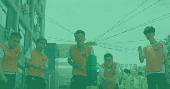 完善的成长体系