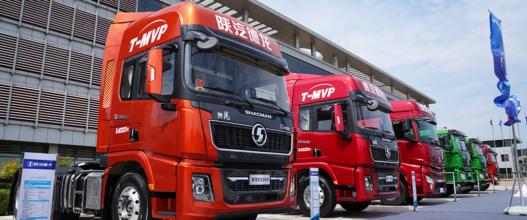 主要客户包括华菱汽车、山西大运、上汽 红岩以及陕汽重卡和陕汽商用车。